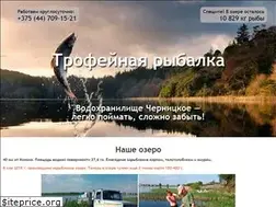 Sites similar to carp-fishing.by