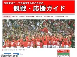 Sites similar to carp-guide.net