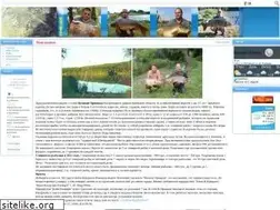 Sites similar to carp.com.ua