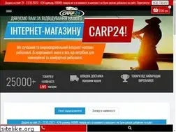 Sites similar to carp24.com.ua
