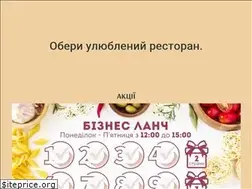 Sites similar to carpaccio.kiev.ua