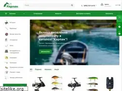 Sites similar to carpan.com.ua