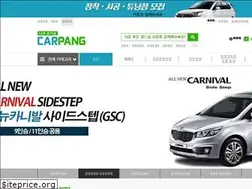 Sites similar to carpang.com