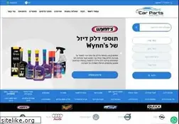 Sites similar to carpartsonline.co.il