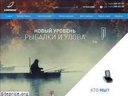 Sites similar to carpboat.ru