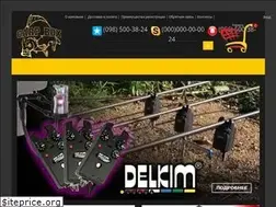 Sites similar to carpbox.com