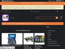 Sites similar to carpcruiser.com