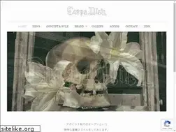 Sites similar to carpe-diem-japan.jp
