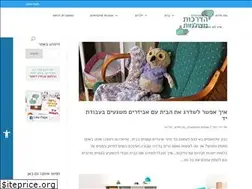 Sites similar to carpe-diem.co.il