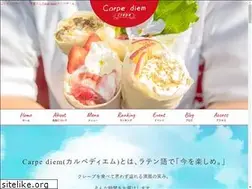Sites similar to carpediem-crepe.jp