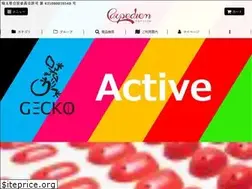Sites similar to carpediem-ec.com