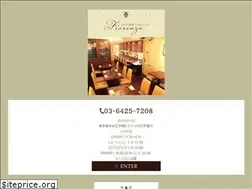 Sites similar to carpediem1995.com