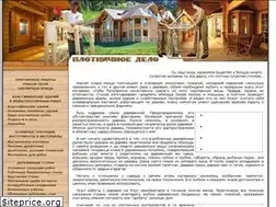 Sites similar to carpenters-works.com