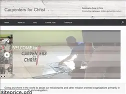 Sites similar to carpentersforchrist.org