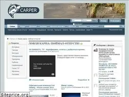 Sites similar to carper.su