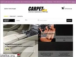 Sites similar to carpet-avto.ru