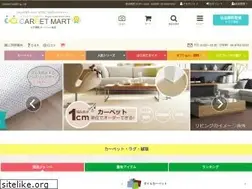 Sites similar to carpet-mart.co.jp