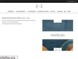 Sites similar to carpet.gr