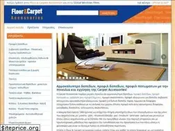 Sites similar to carpetaccessories.gr