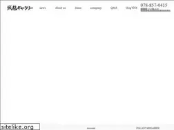 Sites similar to carpetandrug.net