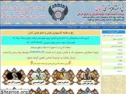 Sites similar to carpetarman.com