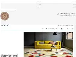 Sites similar to carpetcleaning.rozblog.com