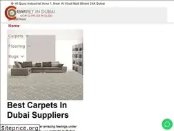 Sites similar to carpetindubai.com