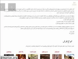 Sites similar to carpetloverclub.com