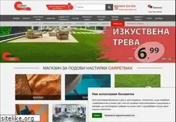 Sites similar to carpetmax.bg