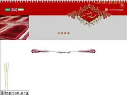 Sites similar to carpetmosque.com