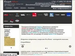 Sites similar to carpetpalace.ru