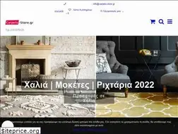Sites similar to carpets-store.gr