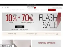 Sites similar to carpetshop.co.il