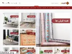 Sites similar to carpettino.com