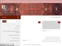 Sites similar to carpettreasure.com