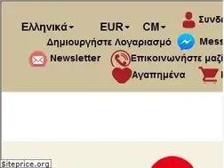 Sites similar to carpetu2.gr