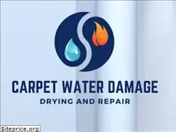 Sites similar to carpetwaterdamagewarehouse.com.au