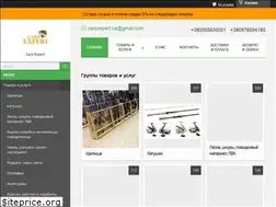 Sites similar to carpexpert.com.ua