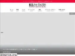 Sites similar to carpfanlog.com