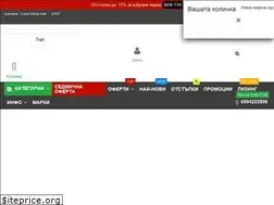 Sites similar to carpfishing-mall.com
