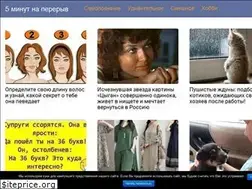 Sites similar to carpfishing-shop.ru