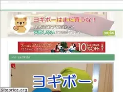 Sites similar to carpi2010.org