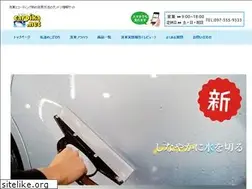 Sites similar to carpika.net