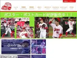 Sites similar to carpio.co.jp