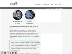 Sites similar to carpit.ru