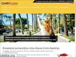 Sites similar to carplan.gr
