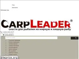 Sites similar to carpleader.ru