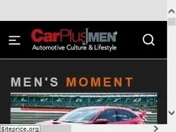 Sites similar to carplushk.com