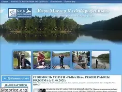 Sites similar to carpmasterclub.com.ua