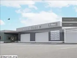 Sites similar to carpolish-base.jp